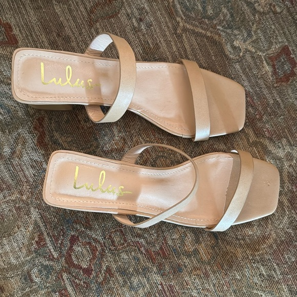 Lulus Shoes - Lulu strappy sandals